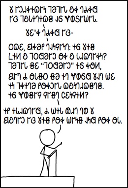 𐐑𐐬𐐼𐐨𐐲𐑋