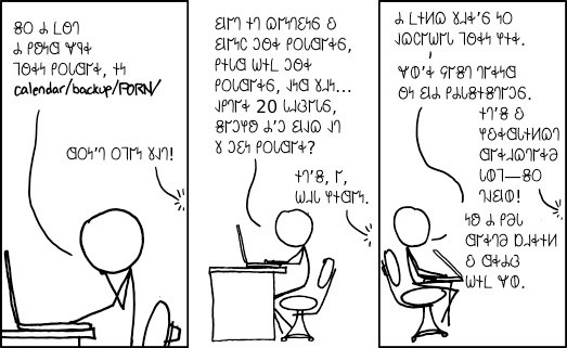 𐐑𐐫𐑉𐑌 𐐙𐐬𐑊𐐼𐐲𐑉