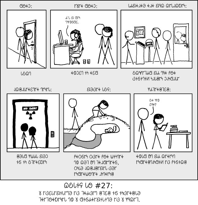 𐐑𐑉𐐴𐑂𐐲𐑅𐐨