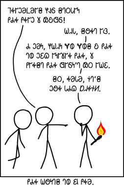 𐐑𐑉𐐲𐑋𐐨𐑃𐐨𐐲𐑅