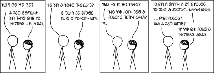 𐐑𐑉𐐬𐐻𐐨𐑌𐑆