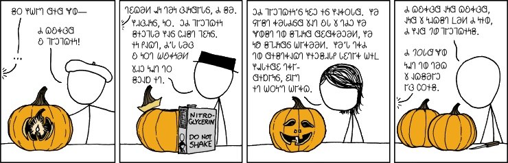 𐐑𐐲𐑋𐐹𐐿𐐮𐑌 𐐗𐐪𐑉𐑂𐐨𐑍