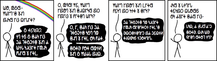 𐐡𐐩𐑌𐐺𐐬