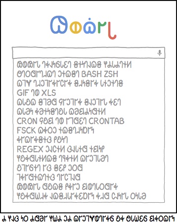 𐐡𐐨𐑅𐐲𐑌𐐻 𐐝𐐲𐑉𐐽𐐲𐑆