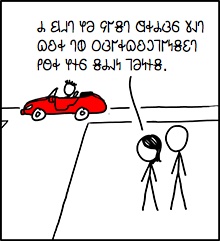 𐐡𐐯𐐼 𐐗𐐪𐑉