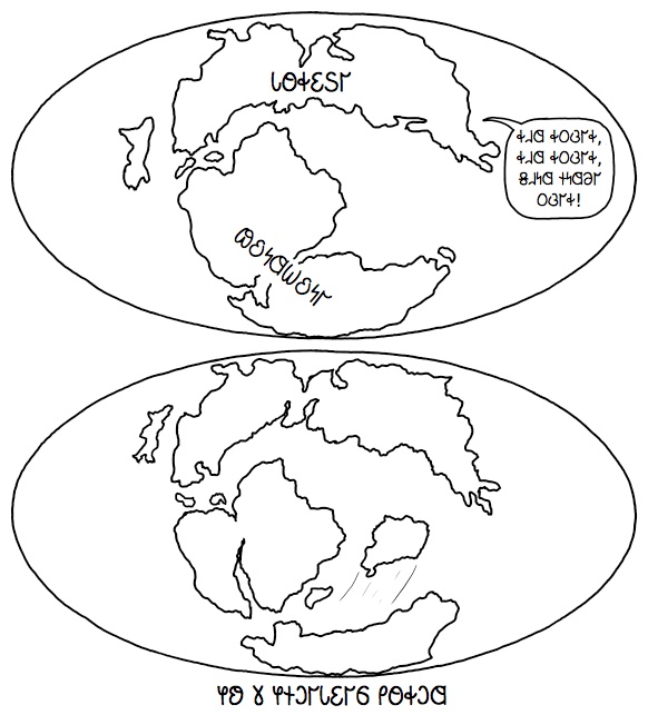 𐐡𐐯𐐼 𐐡𐐬𐑂𐐲𐑉