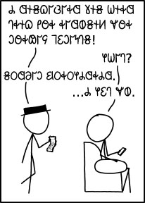 𐐡𐐲𐐼𐐭𐑅 𐐏𐐫𐑉 𐐑𐐩𐑋𐐲𐑌𐐻𐑅