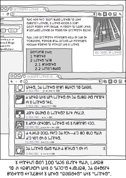 s/𐐿𐐨𐐺𐐫𐑉𐐼/𐑊𐐯𐐹𐐲𐑉𐐼/