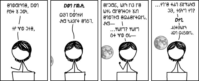 𐐟𐐭𐐻 𐑁𐐫𐑉 𐑄 𐐣𐐭𐑌