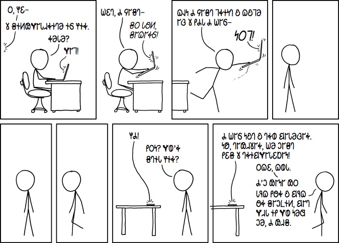 𐐝𐐮𐑍𐑀𐐷𐐲𐑊𐐯𐑉𐐮𐐻𐐨