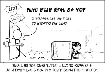 𐐝𐐹𐐴𐑅 𐐘𐐲𐑉𐑊