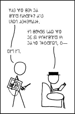 𐐝𐐻𐐲𐐼 𐐙𐐴𐑌𐐼𐐲𐑉