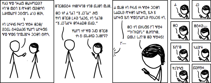 𐐝𐐶𐐮𐑁𐐻𐐿𐐨