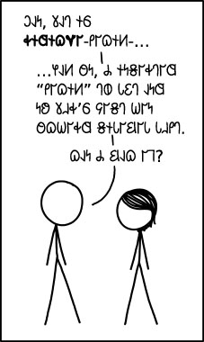 𐐝𐐮𐑊𐐲𐐺𐐲𐑊 𐐑𐑊𐐰𐑌𐐮𐑍