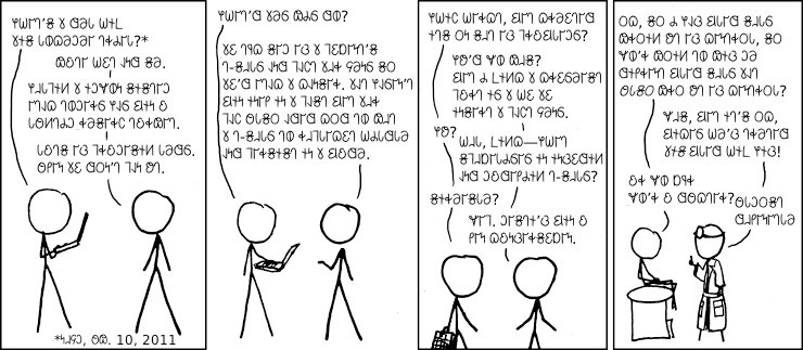 𐐓-𐐝𐐯𐑊𐑆