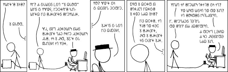 𐐜 𐐗𐑊𐐵𐐼