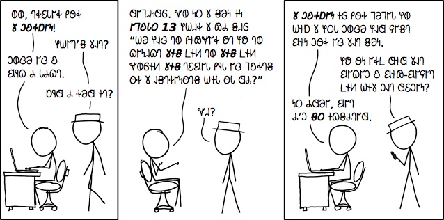 𐐜 𐐣𐐪𐑉𐑇𐐲𐑌