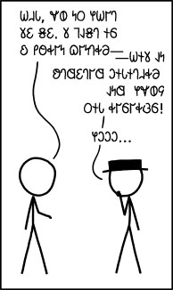 𐐜 𐐑𐐰𐑅𐐻