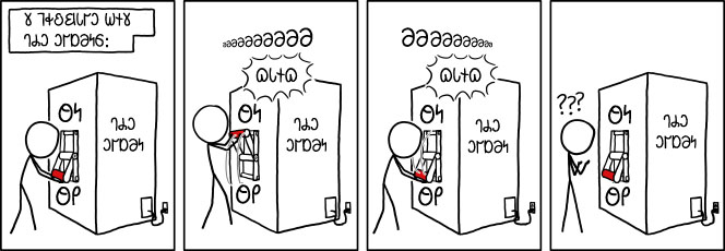 𐐓𐐴𐑋 𐐣𐐲𐑇𐐨𐑌𐑆