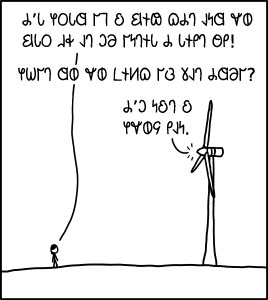 𐐓𐐲𐑉𐐺𐐴𐑌