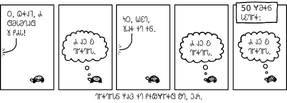 𐐓𐐲𐑉𐐻𐐲𐑊𐑆