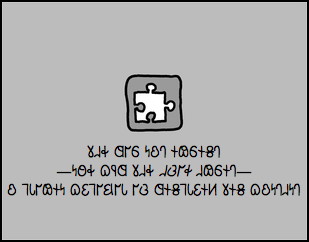 𐐊𐑋𐑂𐐯𐑊𐐻