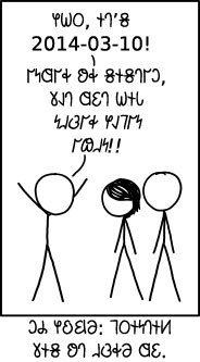 𐐏𐐭𐑌𐐨𐐿 𐐔𐐩𐐻