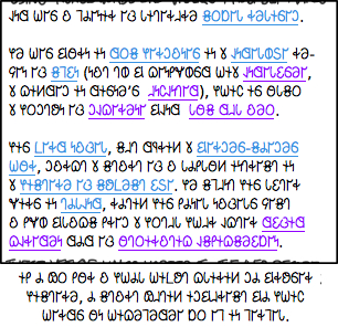 𐐚𐐮𐑆𐐮𐐻𐐲𐐼