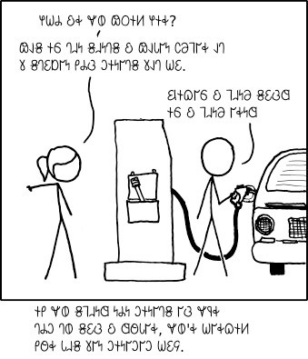 𐐎𐐲𐑉𐐿𐐮𐑍